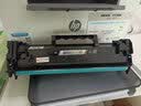 意印hp1370a适用惠普W1370A硒鼓m232dw m233sdn激光打印机粉盒M208dw墨粉盒 W1370X硒鼓 大容量（需装旧芯片）+碳粉2支 实拍图
