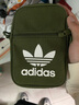 阿迪达斯 （adidas）【滔搏运动】三叶草单肩包斜挎包男士女士训练小 GN5462 F 实拍图