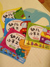 幼儿小手工（套装共4册） 实拍图
