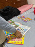 动手动脑贴纸游戏全套10册 幼儿儿童早教益智全脑开发游戏贴纸书贴贴画 160页游戏场景20张贴纸 锻炼宝宝10项能力开启聪明大脑 实拍图