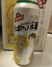 汉斯啤酒（HANS）汉斯小木屋菠萝啤果味碳酸饮料日常送礼整箱装330ml*24听无酒精 实拍图