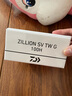 达亿瓦（DAIWA） 22新款 ZILLION SV TW 子龙 泛用水滴轮路亚远投钓鱼轮 渔鱼线轮 泛用偏小饵SV 100H 国际右7.1速 实拍图