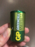 超霸（GP） 电池1号大号碳性R20电池一号 D电池13G 适用于煤气炉燃气灶电热水器手电筒电子产品 2节（卡装） 超霸1号碳性电池 晒单实拍图