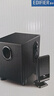 漫步者（EDIFIER） R101V 电脑电视手机多媒体音箱2.1声道音响 重低音炮 台式小音响 R101V【送蓝牙器】 实拍图