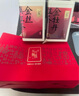 东方甄选茶叶乌龙茶鸭屎香蜜兰香凤凰地区单丛泡水饮品茶叶礼盒送礼父亲节 鸭屎香单丛 50g*1罐 每单都带手提袋 实拍图