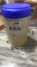 爱他美卓傲3段(12-36月）幼儿配方奶粉800g【卓萃升级版】（6罐） 实拍图