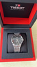 天梭（TISSOT）【官方授权店】 瑞士手表 1853杜鲁尔系列80机芯商务自动机械男表 黑盘钢带T099.407.11.058.00 实拍图