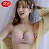 浪莎内衣女士薄款无钢圈格子少女小胸调整型聚拢格调胸罩文胸 实拍图