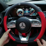 奔驰方向盘套新GLC C260l GLA B E300l A200l GLK S级翻毛皮方向盘套超薄 奔驰-翻毛皮+打孔皮（运动红）【圆形】 实拍图