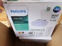 飞利浦（PHILIPS）LED筒灯嵌入式孔灯吊顶过道走廊超薄大开孔大功率顶灯洞灯天花灯 10.5W白光【开孔120-130mm】 实拍图