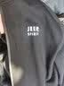 JEEP SPIRIT吉普卫衣套装男秋冬季开衫休闲运动装加绒休闲裤卫裤立领跑步服 黑色直筒加绒款 XL （120-135斤） 实拍图