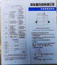 德国威猛36V增压泵家用全自动热水器增压器自来水加压泵安全电压花洒水泵全自动小型永磁智能马桶增压 36V防水智能（安全电压）增压泵 实拍图