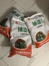 德沃多肥料多肉土颗粒植物土壤种植基质铺面石盆栽养花绿萝兰花通用型营养土 珍 珠 岩5L(1-3mm) 实拍图