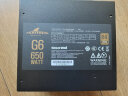 长城（GreatWall） G系列台式机电脑电源 80PLUS认证/12V大电流 G6铜牌全模组（额定650W） 晒单实拍图