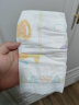 好之（Howdge）敏感肌纸尿裤婴儿尿不湿蚕丝低致敏纸尿片XL38片 实拍图