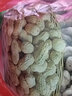 赣江源江西农家土特产正宗石城翻秋花生带壳原味花生坚果休闲零食干货 3斤精品 晒单实拍图