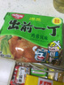 日清 中国香港 出前一丁（NISSIN）方便面泡面零食鸡蓉味 100g*5包 实拍图