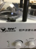 粤华（Yuehua）WH-2000 超声波雾化器家用成人儿童干眼症眼干眼涩眼部雾化仪 雾化器+大框眼罩1个+6瓶眼康保健液 实拍图