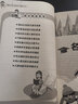 小学生作文精选大全(套装共3册 含日记书信读后感观后感+分类作文+考场作文)  小学各类文体丰富范文及详细辅导 考场作文考试技法名师点拨 一套送给小学阶段孩子的作文全书 实拍图