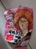 RIBON酸梅糖52.2g硬糖理本日本进口零食话梅糖夹心水果软糖中秋节礼物 实拍图