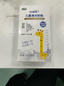 欢博新西兰进口原装原罐补骼儿童成长奶粉700g罐高钙3-15岁 实拍图