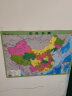 【套装2张】中国地图+世界地图水晶版地理学习图典学生桌面书房地图墙贴 水塑料地理知识地图家用教学地图 实拍图