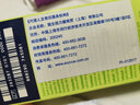 强生安视优自然绮遇美瞳水凝彩色隐形眼镜日抛10片装琥珀晶棕125度 实拍图