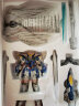 BANDAI万代 FIX超合金高达模型玩具 飞翼白雪姬 18cm fix飞翼再版 晒单实拍图