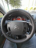 Ewitgo汽车方向盘套纳帕皮防滑吸汗夏季超薄透气四季适用车把套D形圆形  【圆形】雪铁龙C5爱丽舍C6世嘉C4L云逸C3L 实拍图