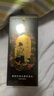 乐草元植物萃取去屑洗发水头皮护理清爽洗发露男女通用 乐草元养护绿瓶 300ML 实拍图