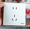 德力西（DELIXI） 开关插座面板超薄86型暗装电源面板CD290极地白色无框大板套餐 斜五孔插座10只装 实拍图
