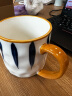 川岛屋青禾日式马克杯陶瓷杯家用办公室喝水杯子牛奶杯早餐杯咖啡杯 蓝线马克杯350ml 实拍图
