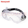 霍尼韦尔（Honeywell）防护眼镜 护目镜男女LG99100 防雾风沙骑行眼罩 实拍图