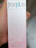 芙丽芳丝（Freeplus）滋肤紧致柔润化妆水补水保湿 紧致肌肤爽肤水 130ml 实拍图
