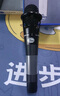 罗技（Logitech） Blue Encore300 XLR麦克风 电容麦克风直播录音专业声卡套装 手持话筒 Blue E300 手持XLR电容麦克风＋桌面支架 实拍图