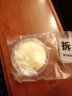 金永恒 2010年上海世博会纪念币 面值1元 世博会纪念币单枚带小圆 实拍图