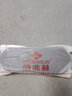 俞兆林10双袜子男船袜休闲隐形浅口袜夏季棉袜 混色经典隐形袜 10双 均码 39-43 实拍图