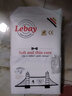 leby 乐贝系列Lebay丽贝新生儿童纸尿裤超薄透气干爽婴儿宝宝尿不湿 1包L码52片9-13kg（4号） 实拍图