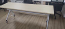 海艾珈培训桌可移动简约办公桌长条桌可拼接组合折叠会议桌120*40*75cm 晒单实拍图