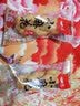 零趣手工麻花宿舍网红小吃休闲零食品早餐点心速食充饥 小麻花整箱500g 实拍图