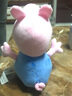 小猪佩奇 PEPPA PIG小猪佩奇毛绒玩具公仔玩偶猪粉红猪小妹乔治布娃娃女孩生日礼物 乔治（含脚高约30厘米） 实拍图