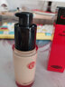 江原道（Koh Gen Do） 全新水漾美肌无瑕粉底液 213（黄皮提亮）30ml/瓶 遮红持久 实拍图