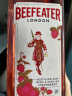 必富达（Beefeater）粉红金酒GIN琴酒杜松子 英国伦敦洋酒 风味配制酒 700ml 实拍图