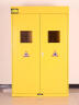 尔迈 全钢防爆气瓶柜安全柜工厂氢氧乙炔三瓶无报警器灰白色/黄色可选 晒单实拍图