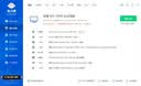 威刚（ADATA）XPG威龙D35 DDR4台式机内存条 严选原厂颗粒适用游戏主机升级电脑配件 D35 DDR4 3600 16G 黑色 实拍图