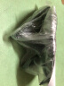 原装适用别克昂科威大灯喷水盖别克大灯清洗盖大灯装饰保险杠饰盖 星空紫【右边副驾驶一侧】 实拍图