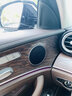 尼克莱斯适用于奔驰柏林之声喇叭罩新E级E300L GLC C260L音响盖装饰改装 奔驰车门喇叭罩[哑光款]4件套 16-23款 E200L E300L/E200 实拍图