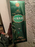 汾酒竹叶青 汾酒 45度 露酒 山西杏花村 牧童竹 475ml 单瓶 45%vol 475mL 1盒 实拍图