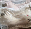 莫代尔2件无痕文胸内衣女夏季舒适聚拢无钢圈背心式运动胸罩美背文胸 粉色+肤色 M 【90-100斤 75A 75B 75C】 实拍图