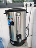 美莱特（MILATE）开水桶商用家用电热开水器双层不锈钢热水桶奶茶烧水桶保温 20L（双层防烫保温，304内胆） 实拍图